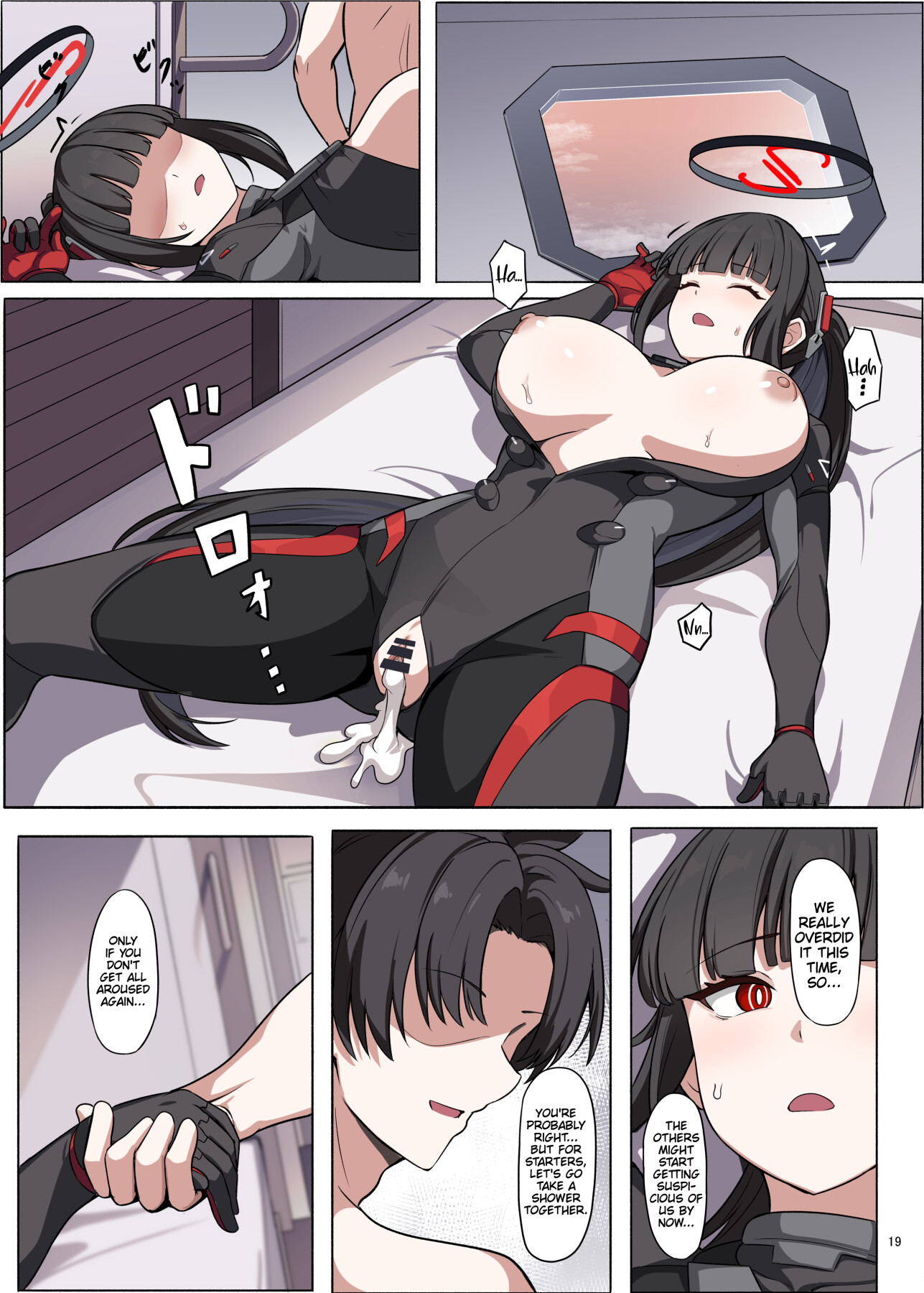 Hentai Manga Comic-Battle Suit Rio Lovey-Dovey Ero Anthology "There's No Way You're Going Into Battle In That Suit, Right?"-Read-21